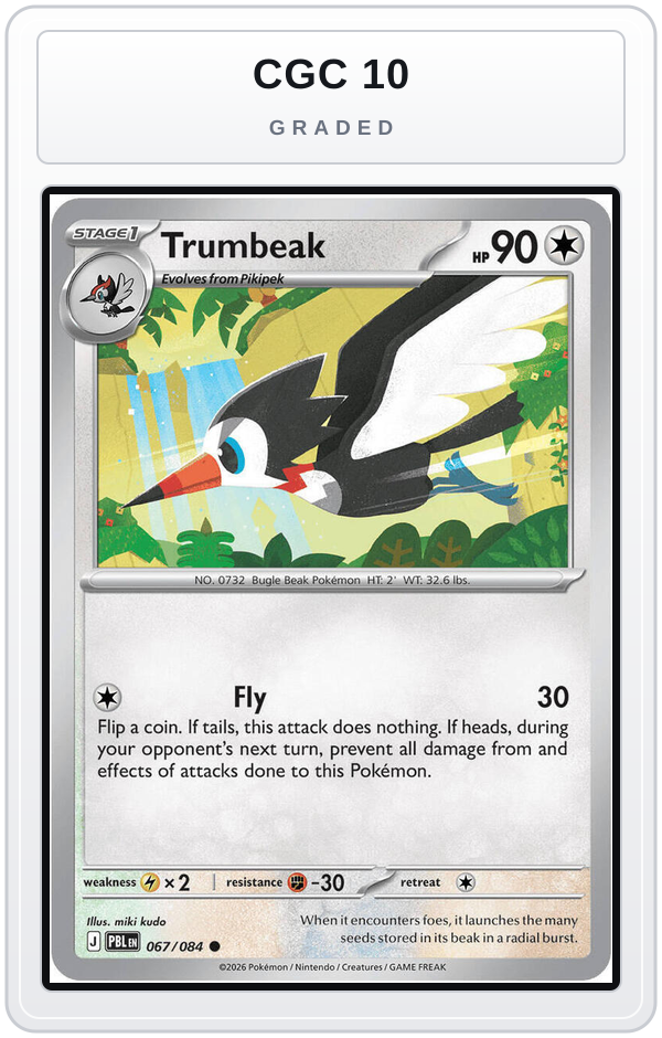 Graded - Trumbeak — CGC 10 graded overlay