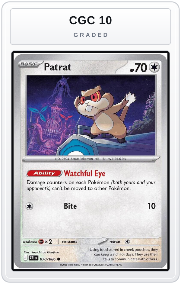 Graded - Patrat — CGC 10 graded overlay