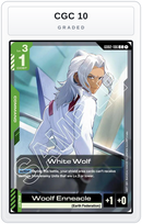 Graded - White Wolf — CGC 10 graded overlay