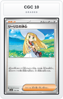 Graded - Lillie's Determination — CGC 10 graded overlay