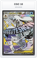 Graded - Mega Froslass ex - 224/193 — CGC 10 graded overlay