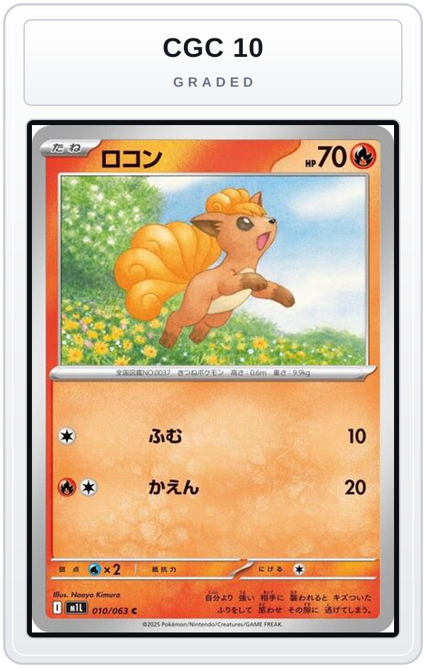 Graded - Vulpix - 010/063 — CGC 10 graded overlay