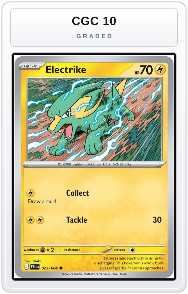Graded - Electrike — CGC 10 graded overlay