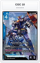 Graded - Psycho Gundam — CGC 10 graded overlay