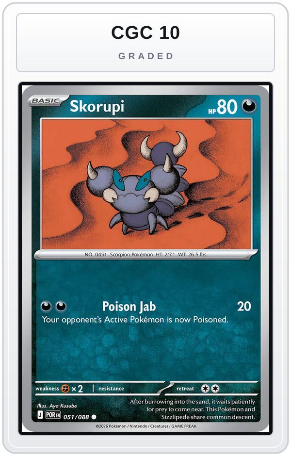 Graded - Skorupi — CGC 10 graded overlay