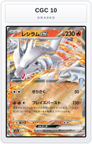 Graded - Reshiram ex — CGC 10 graded overlay