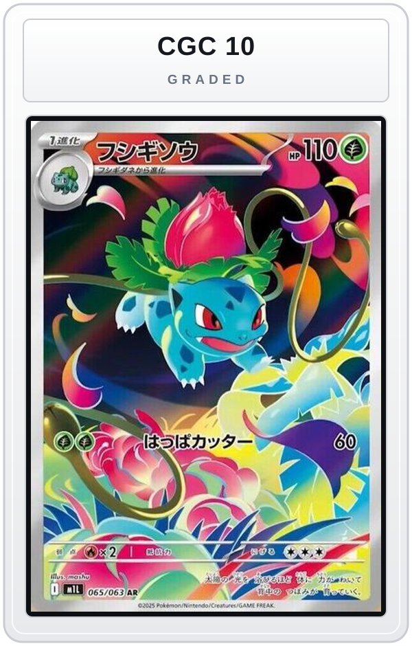 Graded - Ivysaur - 065/063 — CGC 10 graded overlay