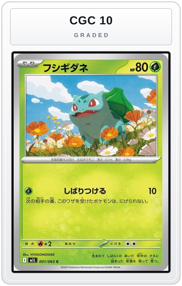 Graded - Bulbasaur - 001/063 — CGC 10 graded overlay