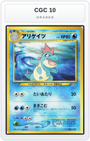 Graded - Croconaw — CGC 10 graded overlay