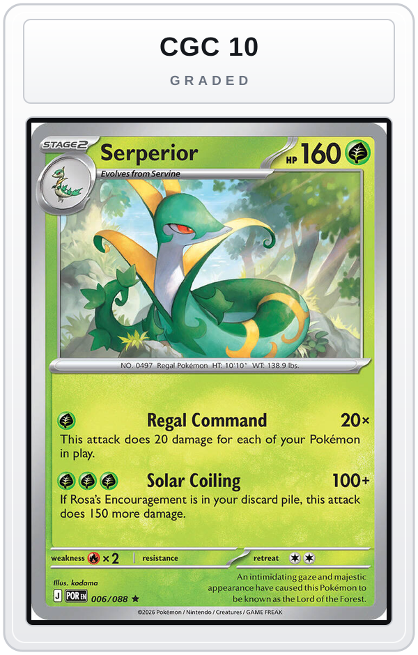 Graded - Serperior — CGC 10 graded overlay