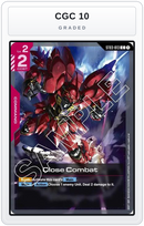 Graded - Close Combat — CGC 10 graded overlay