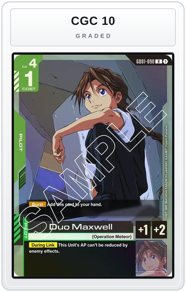 Graded - Duo Maxwell — CGC 10 graded overlay