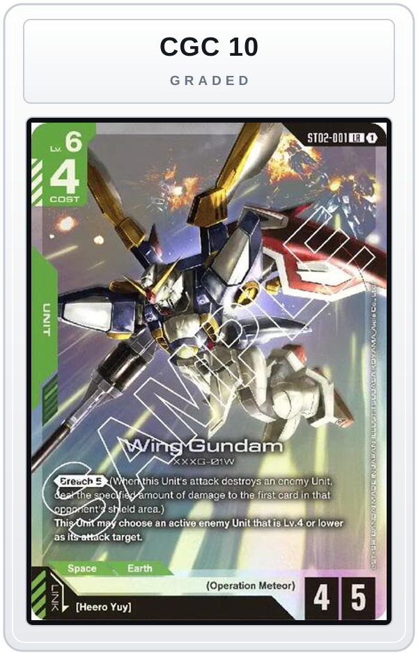 Graded - Wing Gundam — CGC 10 graded overlay