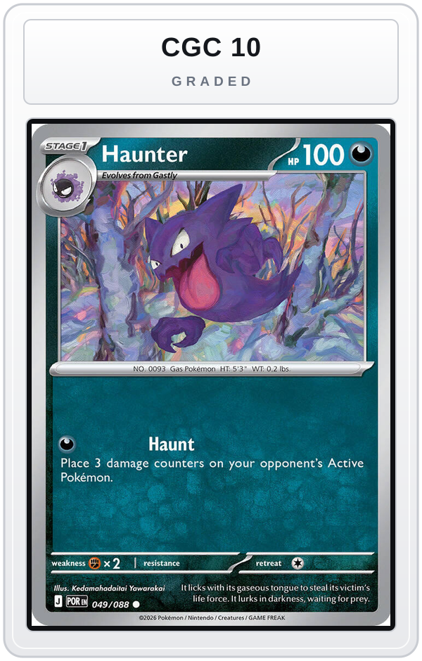 Graded - Haunter — CGC 10 graded overlay