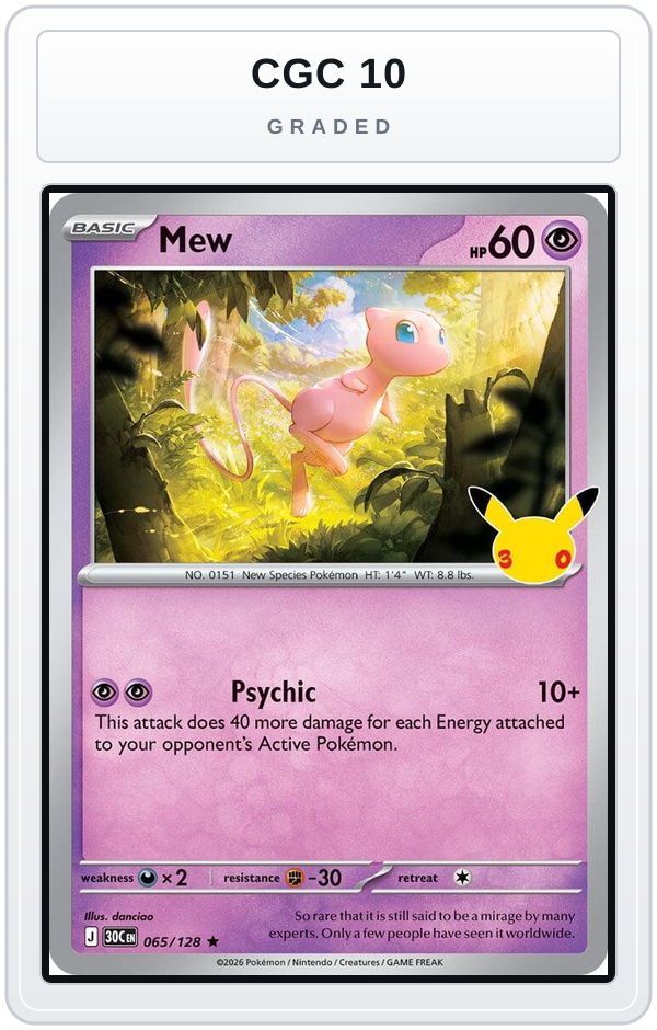 Graded - Mew — CGC 10 graded overlay