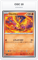 Graded - Moltres — CGC 10 graded overlay