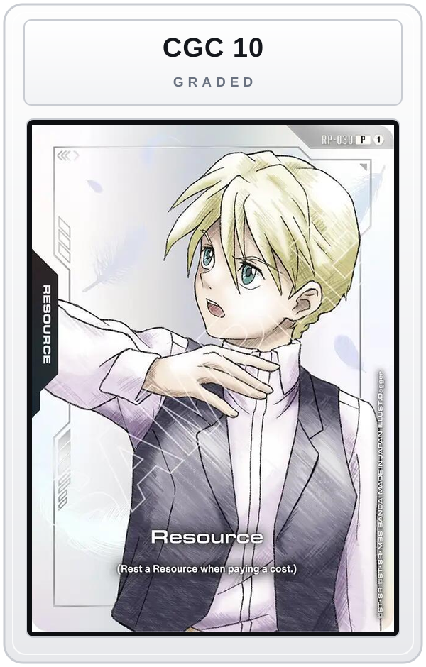 Graded - Resource (RP-030) (Mobile Suit Gundam Wing) — CGC 10 graded overlay