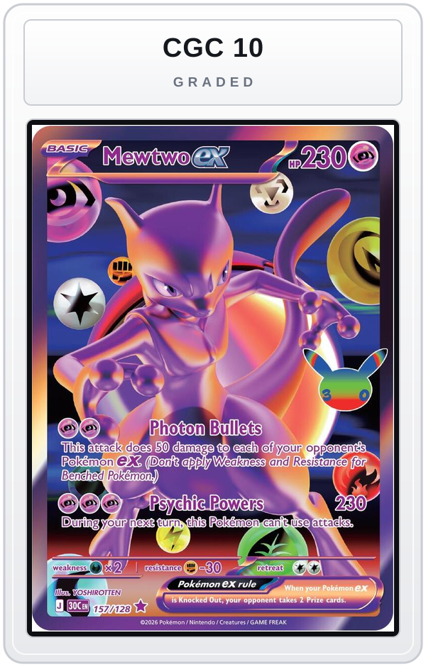 Graded - Mewtwo ex — CGC 10 graded overlay