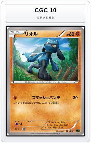 Graded - Riolu — CGC 10 graded overlay