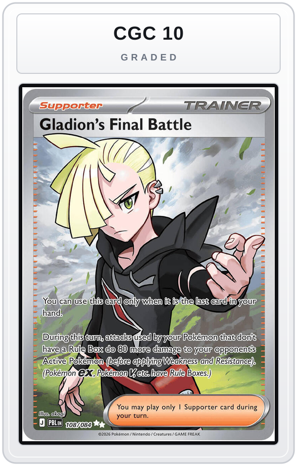 Graded - Gladion's Final Battle - 108/084 — CGC 10 graded overlay
