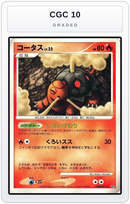 Graded - Torkoal — CGC 10 graded overlay