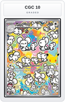 Graded - Maushold - 146/128 — CGC 10 graded overlay