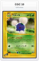 Graded - Jumpluff - 012/092 — CGC 10 graded overlay