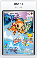 Graded - Chimchar - 041 — CGC 10 graded overlay