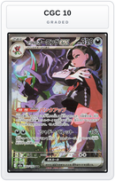 Graded - Marnie's Grimmsnarl ex — CGC 10 graded overlay