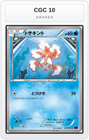 Graded - Goldeen — CGC 10 graded overlay