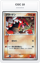 Graded - Groudon — CGC 10 graded overlay
