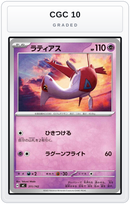 Graded - Latias — CGC 10 graded overlay