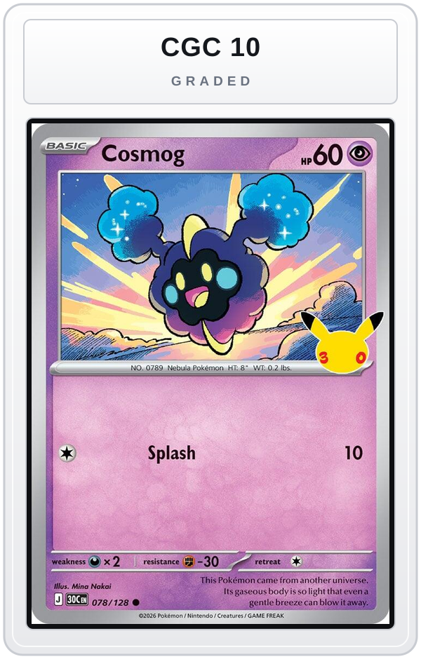 Graded - Cosmog — CGC 10 graded overlay