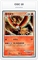 Graded - Ho-Oh - 048/L-P — CGC 10 graded overlay