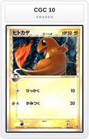 Graded - Charmander (Delta Species) — CGC 10 graded overlay