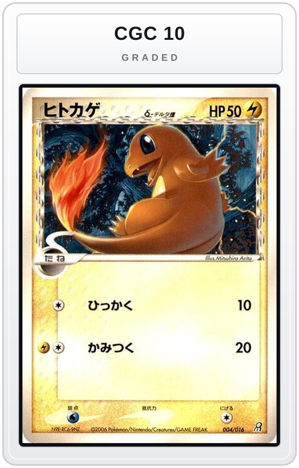 Graded - Charmander (Delta Species) — CGC 10 graded overlay