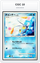 Graded - Chinchou — CGC 10 graded overlay