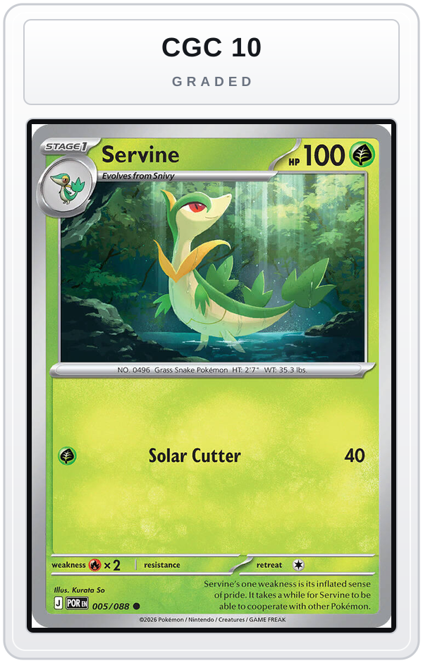 Graded - Servine — CGC 10 graded overlay