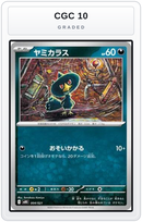Graded - Murkrow — CGC 10 graded overlay