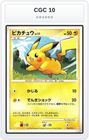 Graded - Pikachu — CGC 10 graded overlay