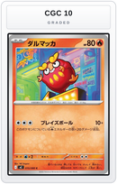 Graded - Darumaka — CGC 10 graded overlay