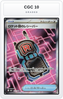 Graded - Team Rocket's Transceiver - 217/193 — CGC 10 graded overlay