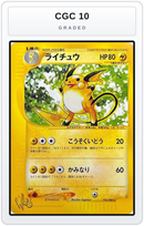 Graded - Raichu — CGC 10 graded overlay