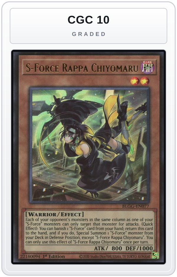 Graded - S-Force Rappa Chiyomaru — CGC 10 graded overlay
