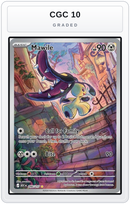 Graded - Mawile - 246/217 — CGC 10 graded overlay