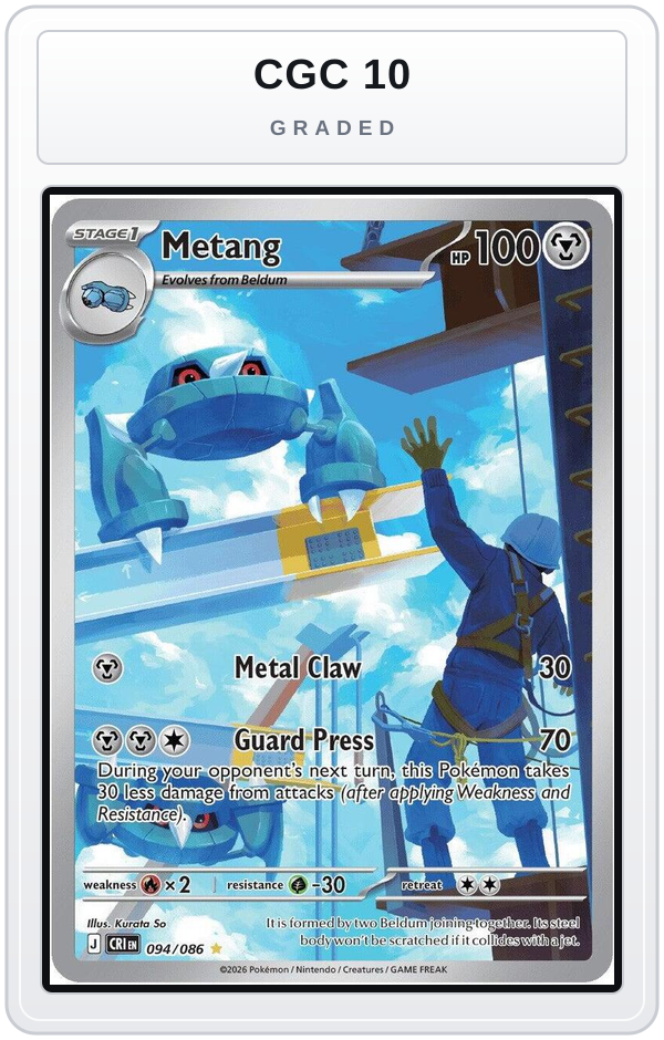 Graded - Metang - 094/086 — CGC 10 graded overlay