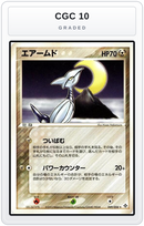 Graded - Skarmory — CGC 10 graded overlay