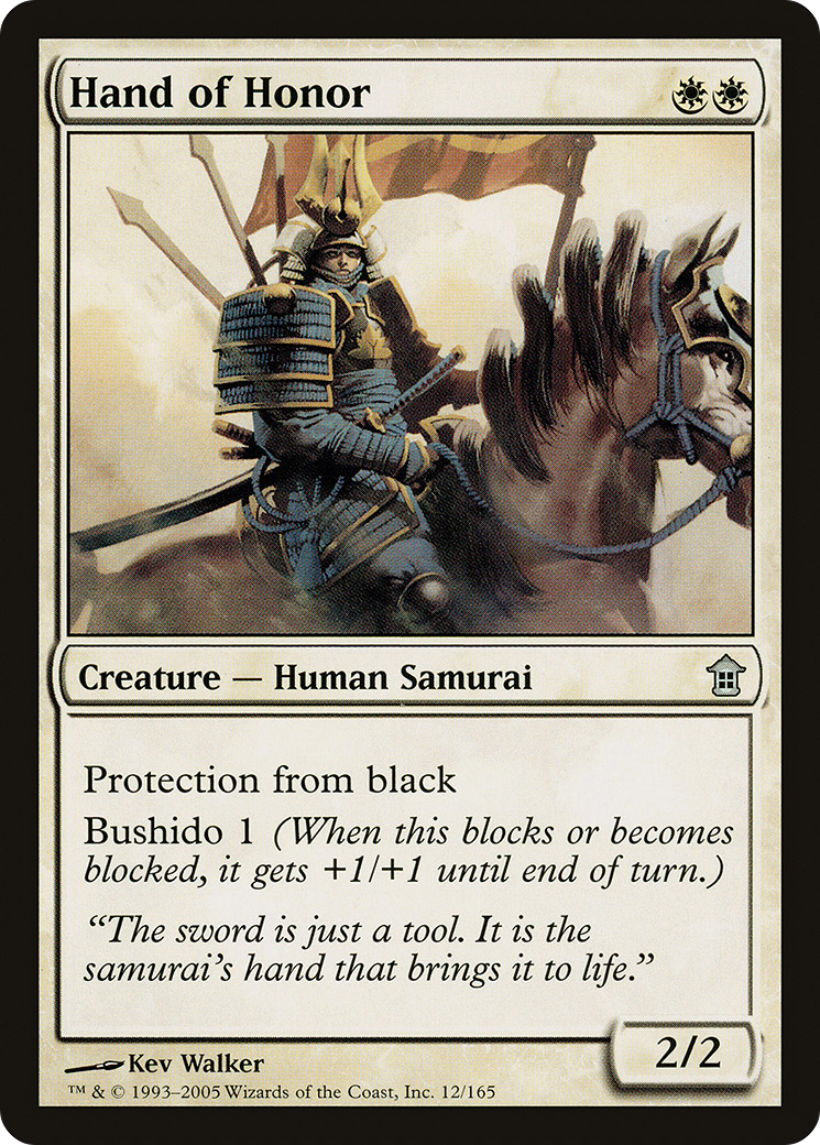 Hand of Honor [Saviors of Kamigawa]