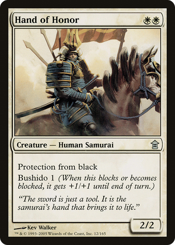 Hand of Honor [Saviors of Kamigawa]