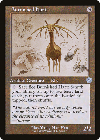 Burnished Hart (Retro Schematic) [The Brothers' War Retro Artifacts]